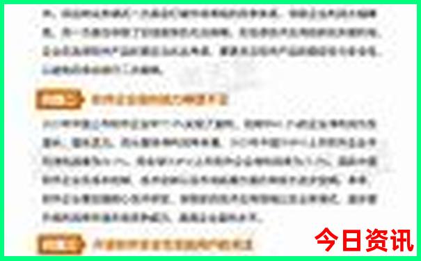 亳州景点排行榜前十名